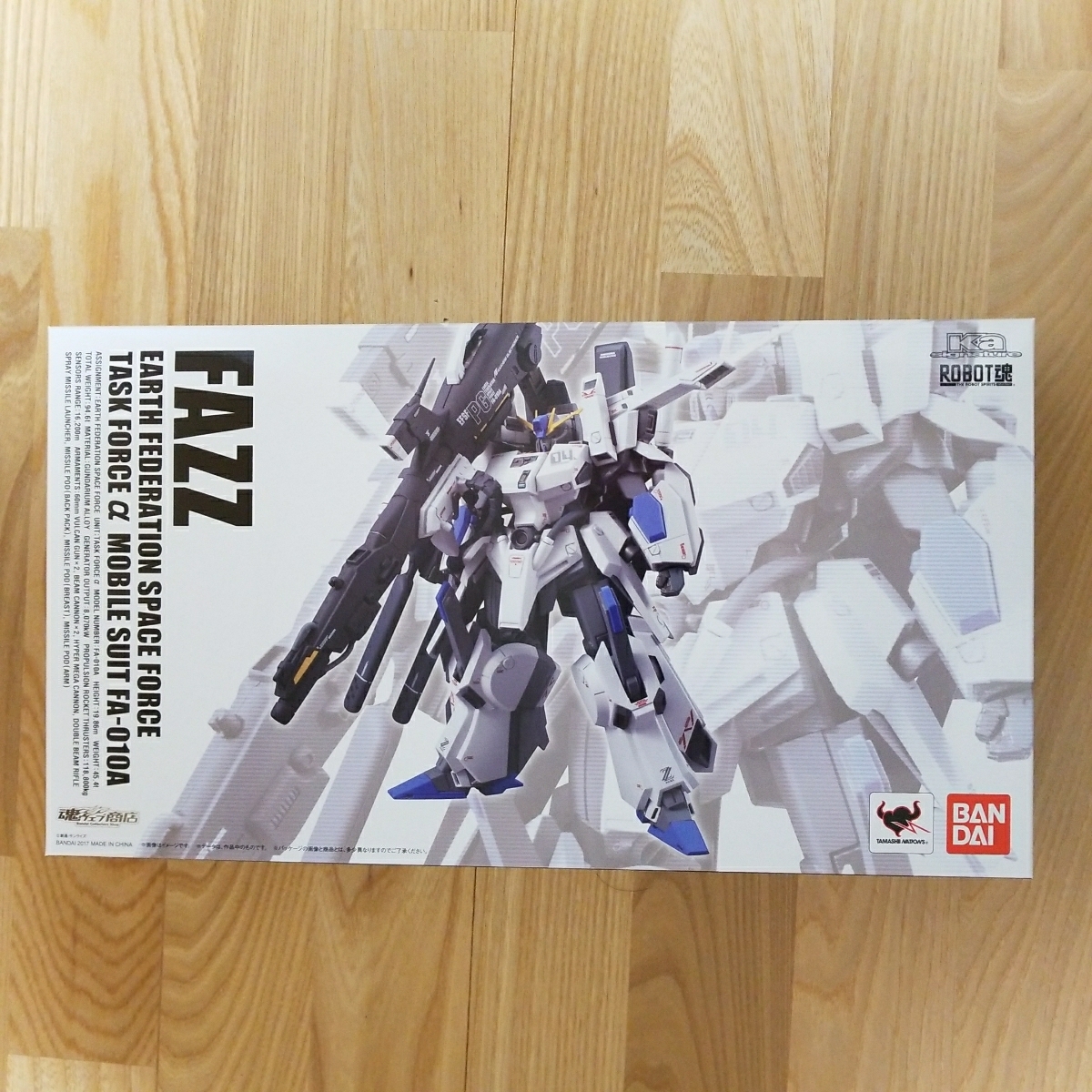 SIDE MS＞ signature） ROBOT魂（Ka METAL ROBOT魂 signature) (Ka RX 