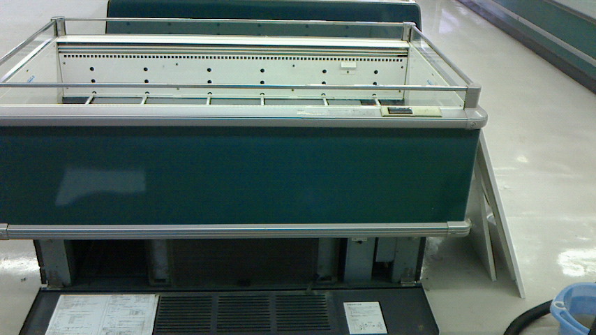 g244088894.3