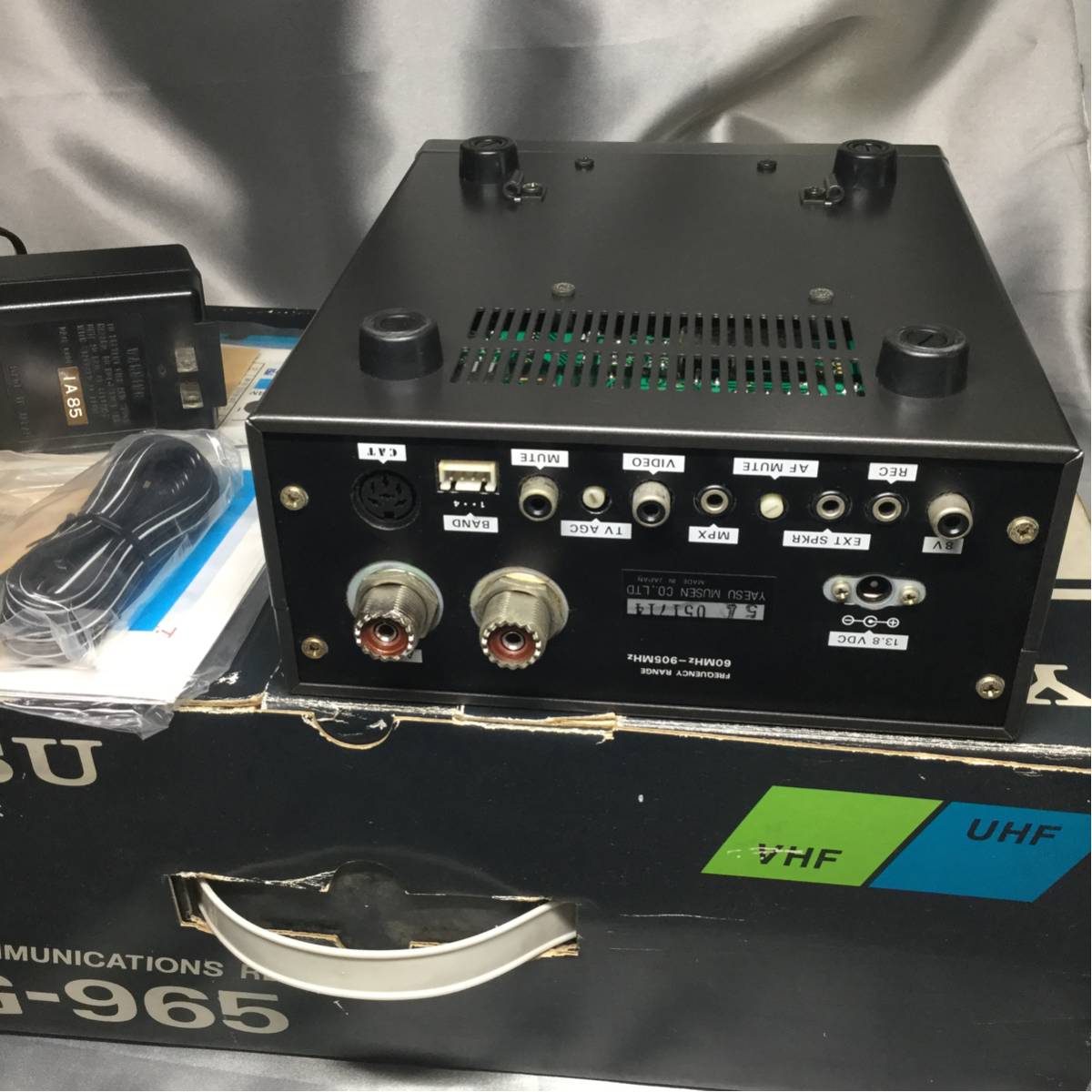 YAESU FRG-965 【公式通販】