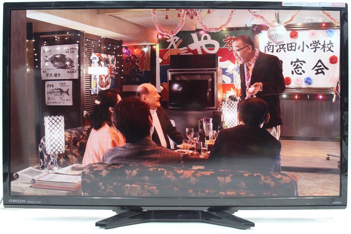 【2026，お買い得】 ORION/オリオン 32V型LED液晶TV NHC-321B 2016年製 ブルーライトガード搭載 2981(液晶)｜売買されたオークション情報、yahooの商品情報をアーカイブ公開 - オークファン 液晶