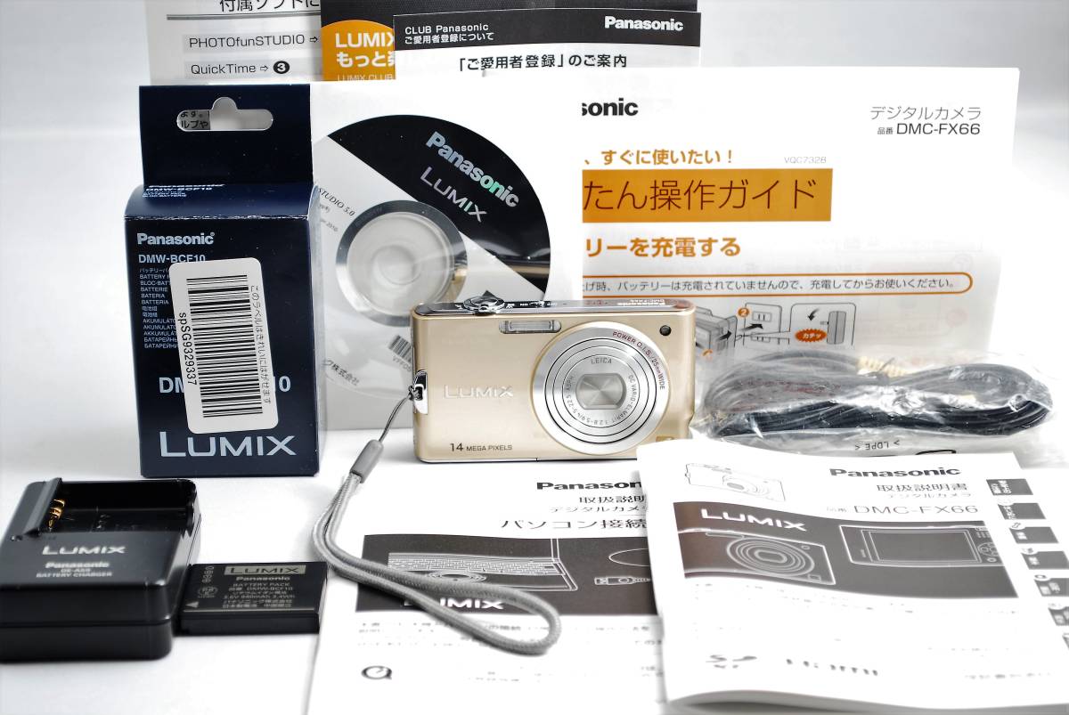 h260801570.1