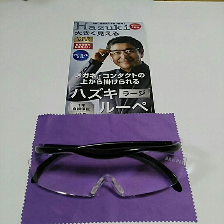 h265735025.1