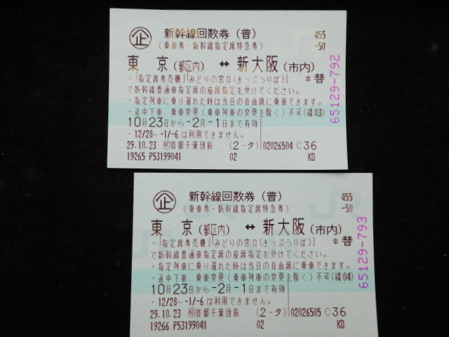 f206159216.5