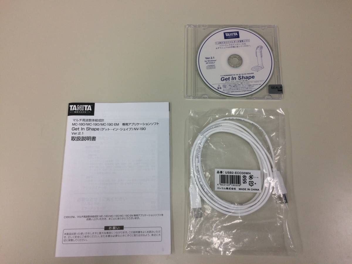 TANITA タニタ マルチ周波数体組成計 MC-190 ブルー(体脂肪計)｜売買 
