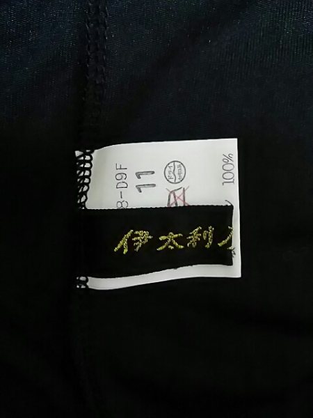 g244456455.3