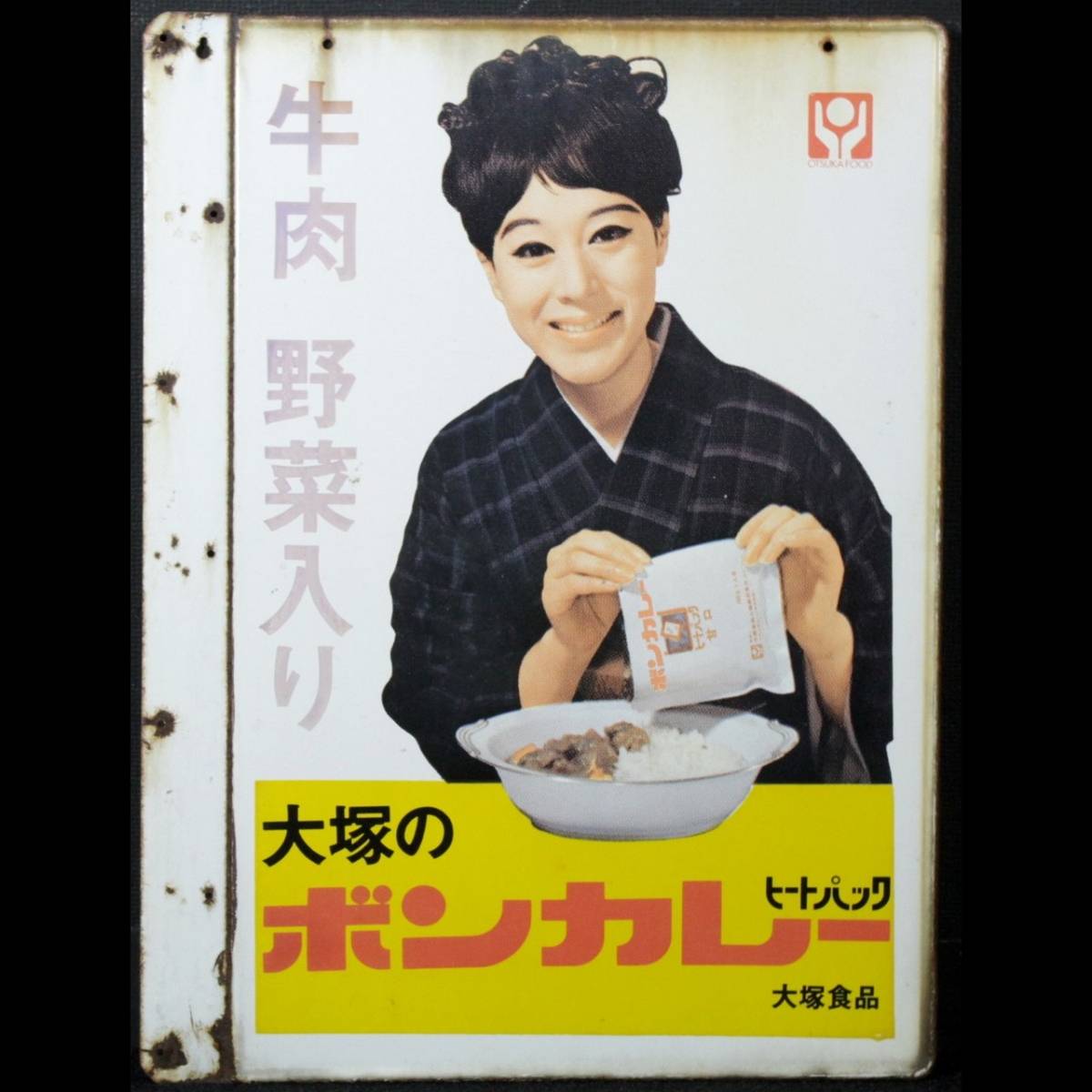 無農薬無肥料天日干しで最高に美味しいコシヒカリ 10㌔ 玄米食に最適
