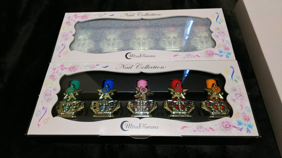 使用品と未使用品2箱セット】美少女戦士セーラームーン ミラクル