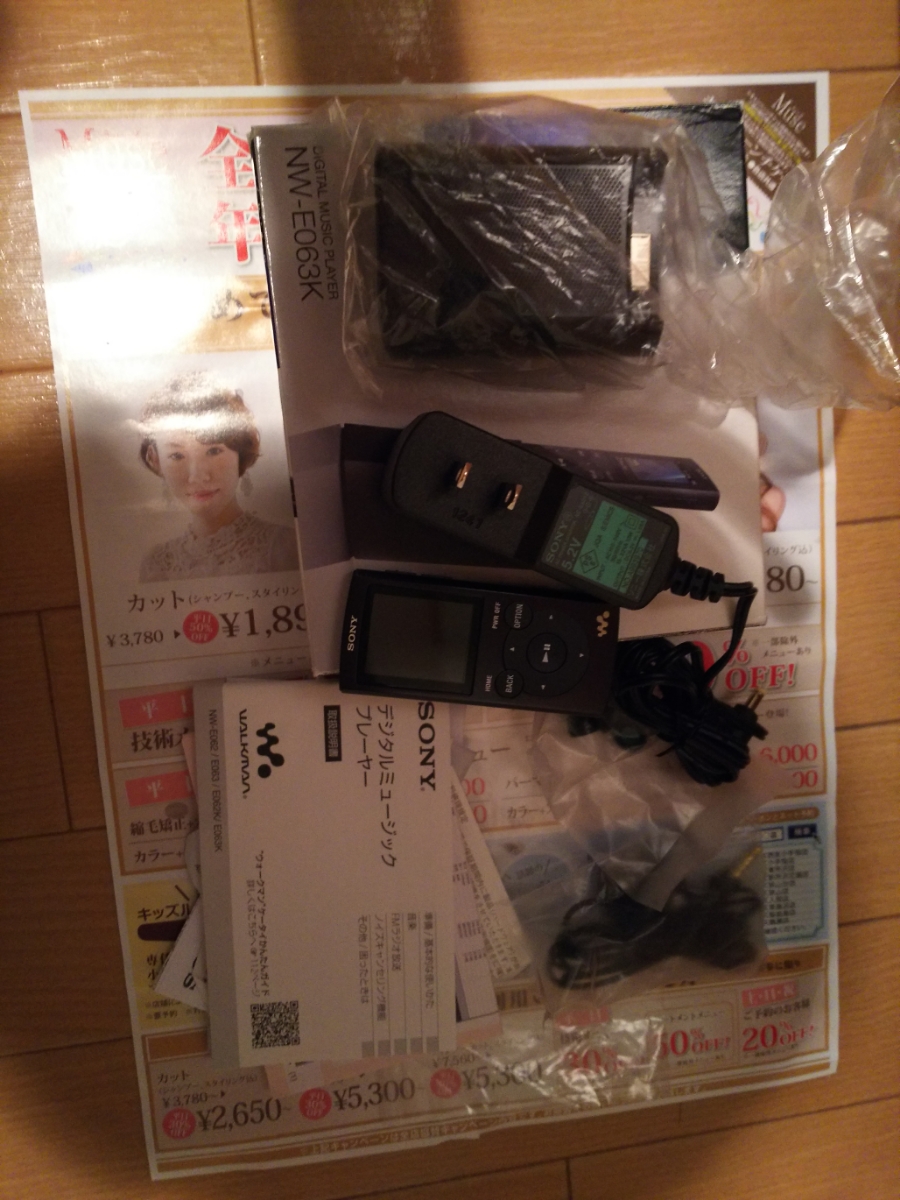 m229277724