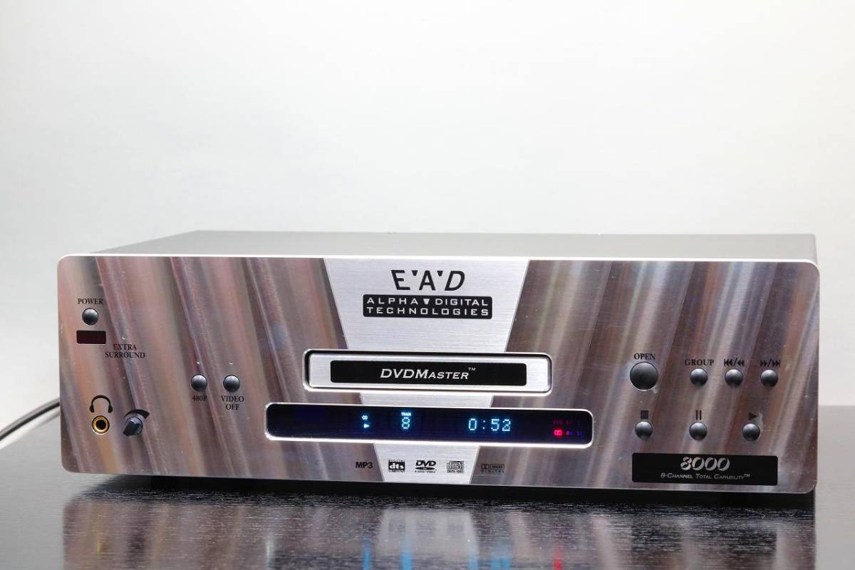 【専用出品】 ☆ハイエンド！EAD DVD MASTER 8000 CDプレーヤー 定価約712800円☆