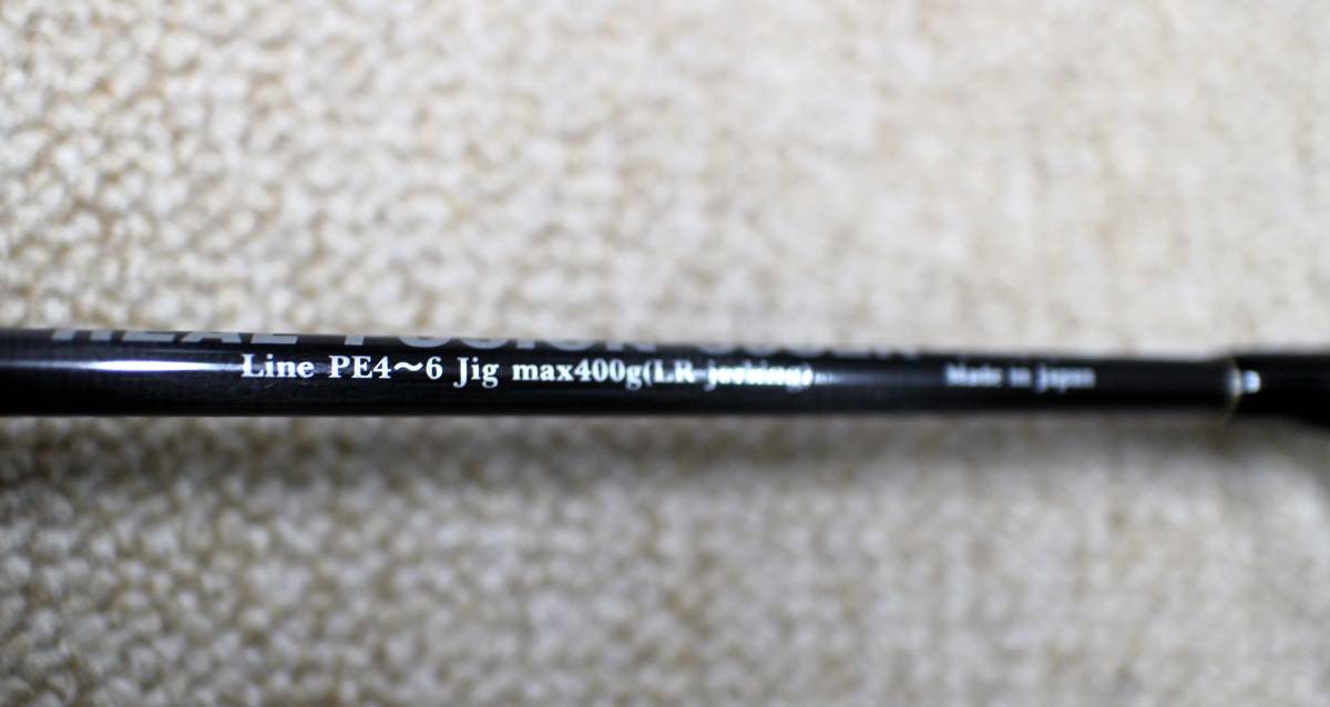 MC Works REAL FUSION 595LRスペシャルモデル MCワークス REAL FUSION 595LR STD スピニング MC 【公式通販】