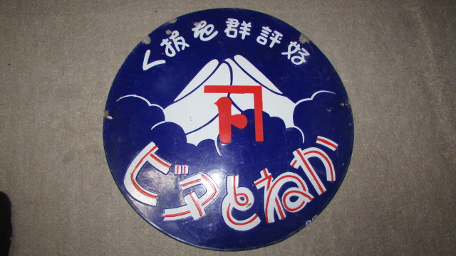 h248182455