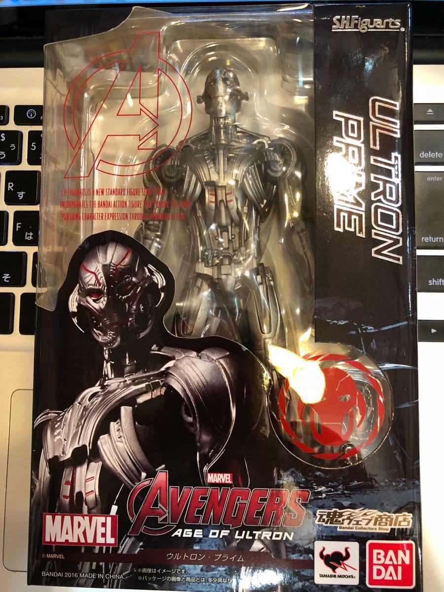 新品未開封］SHFiguarts ウルトロン プライム S.H.Figuarts ウルトロン