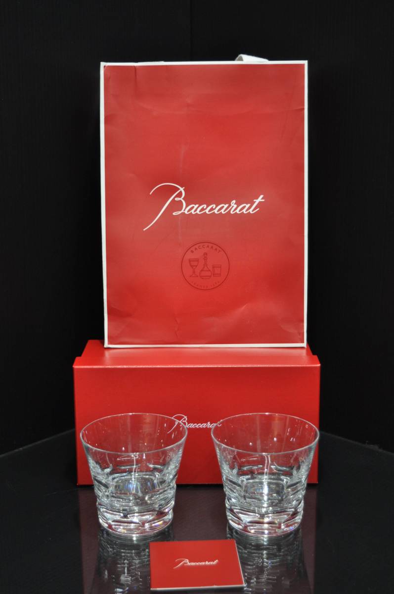 D4M☆　バカラ　ルチア　タンブラー　2017　/　Baccarat