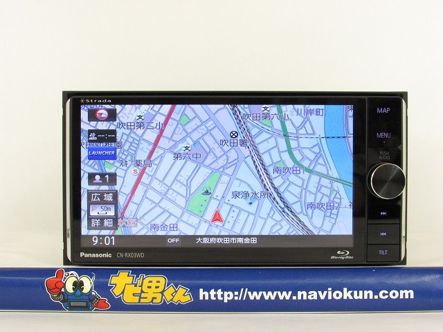 ♪23414♪パナソニック Strada 美優ナビ◆未使用付属品多数/地デジ/ブルーレイ再生/SDナビ/CN-RX03WD◆◆M