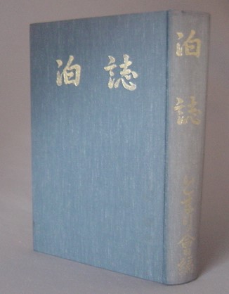 o191290940.1