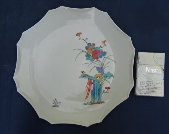 骨董古伊万里 染付 山水文 変形皿 焼き継ぎ 富士山 唐草 初期伊万里