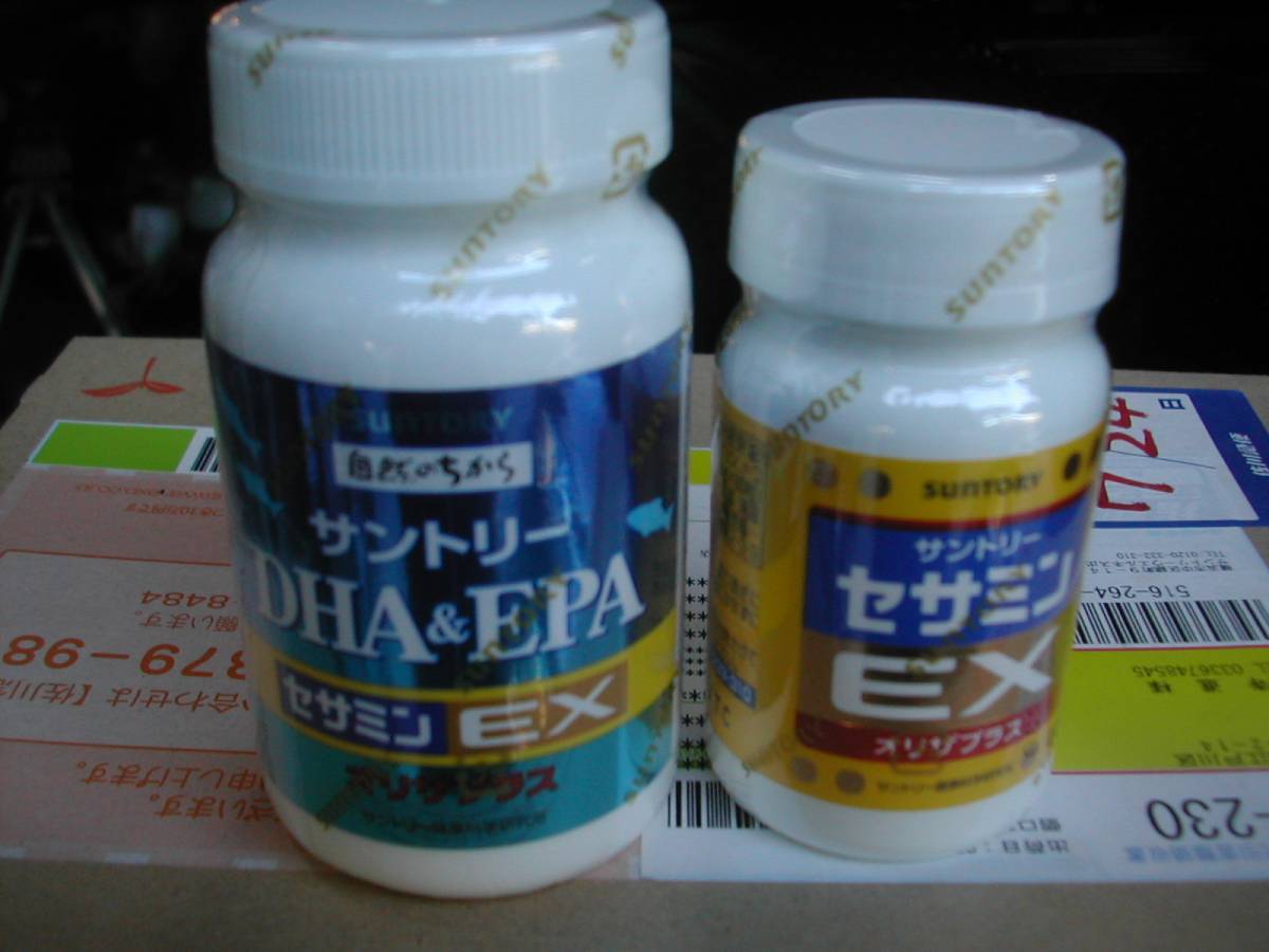 オメガエイド 2個 セサミンex サントリーウエルネス / オメガエイドの