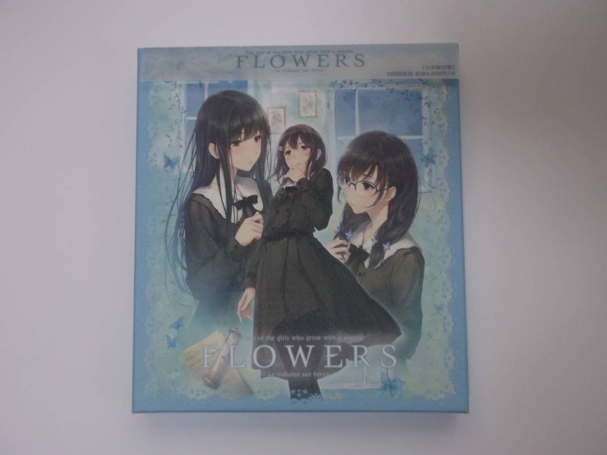 FLOWERS 冬篇 InnocentGrey ポスター スギナミキ 岡本理絵 Innocent