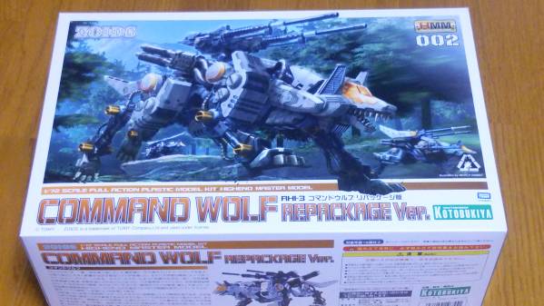 ZOIDS HMM 「 RHI-3 コマンドウルフ リニューアル パッケージ版 」 コトブキヤ壽屋Kotobukiya ACFAG_1