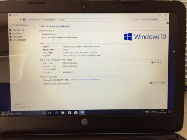 g245273575.5