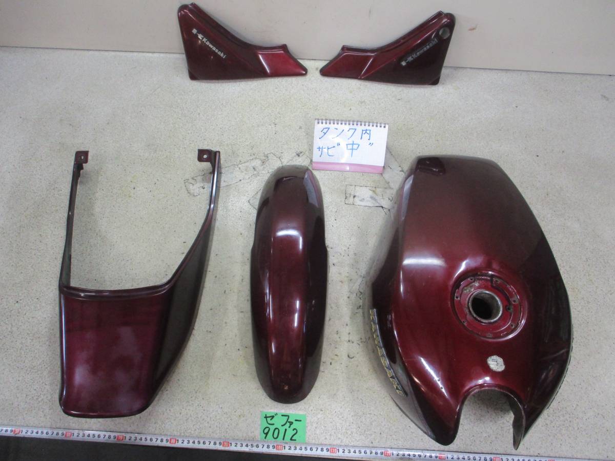 ゼファー400 火の玉 車＆バイク 外装パーツセット 外装セット セット 