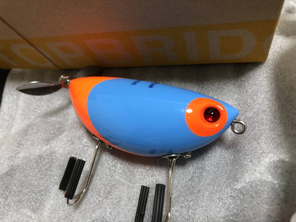 TOPBRIDGE トップブリッジ ホグ オリカラ
