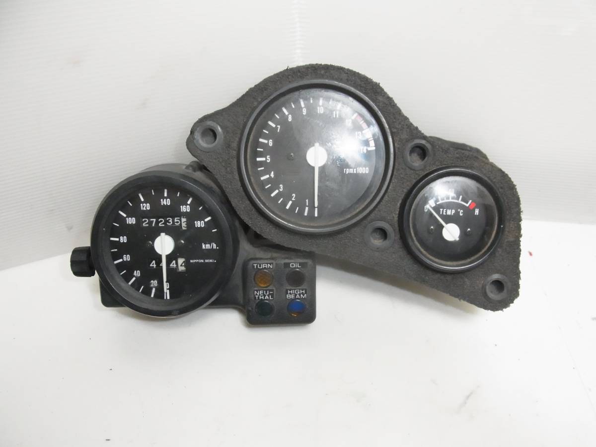 c587527908.5