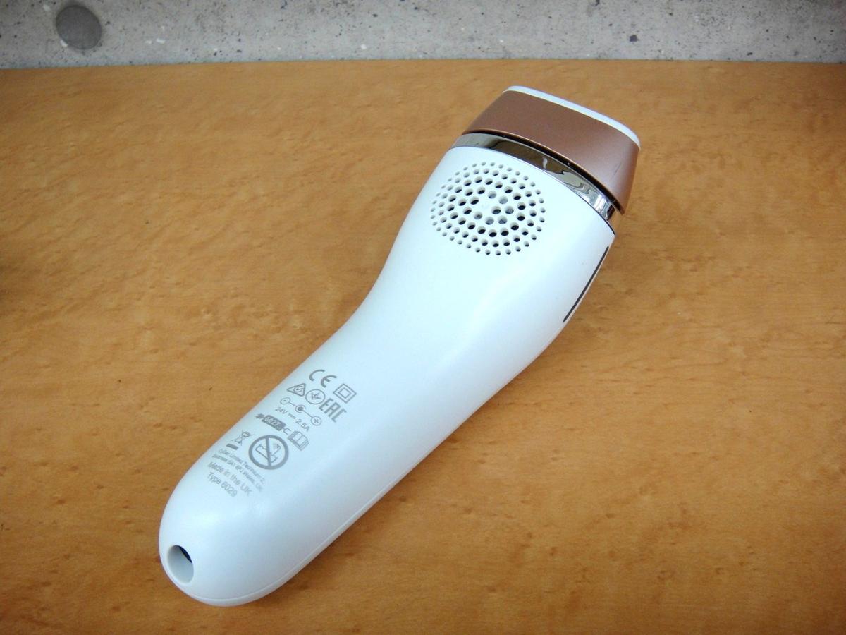 1円～ ブラウン シルク・エキスパート Type6029 自宅用光美容器 脱毛
