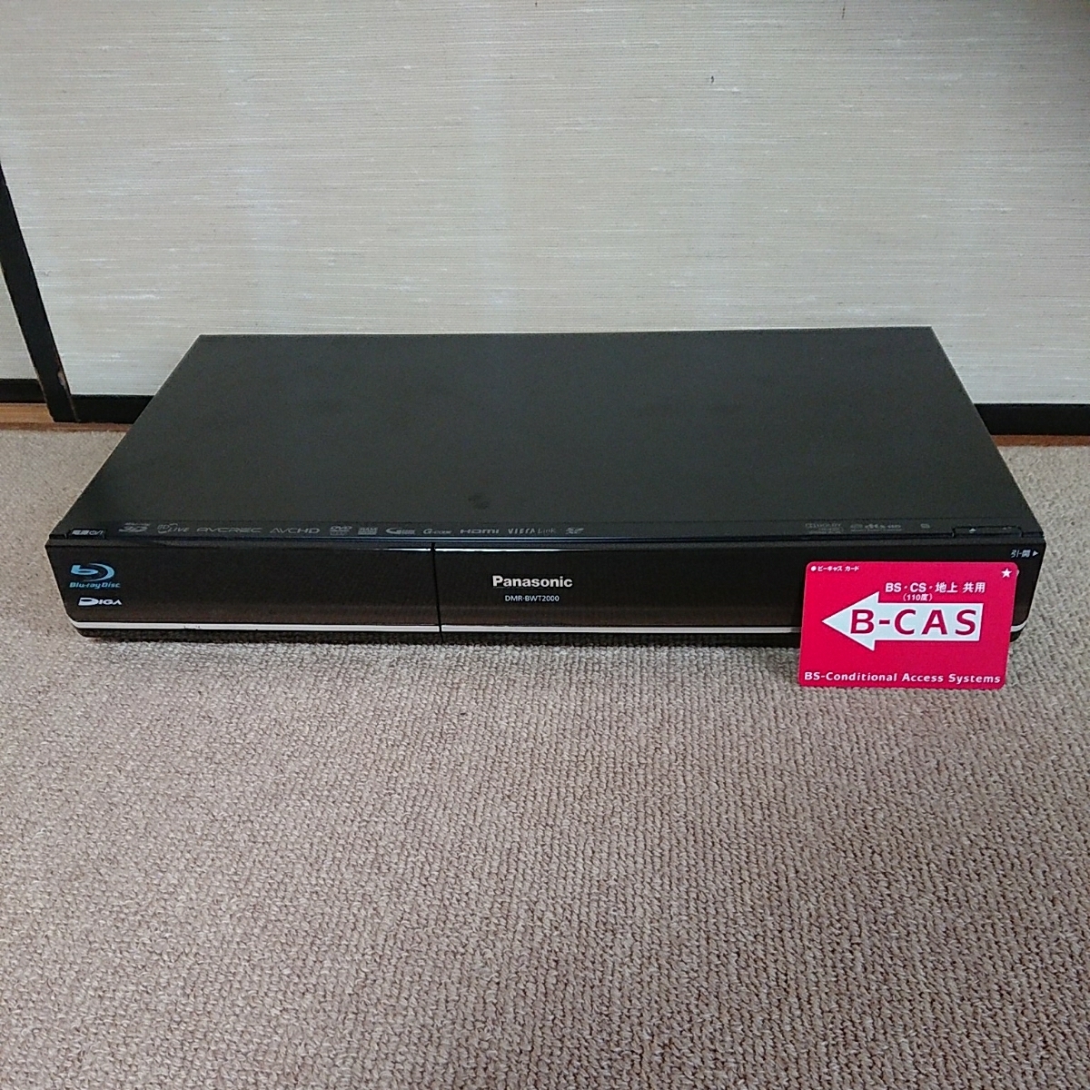 パナソニック ブルーレイレコーダー 「DMR-BWT2000」 動作品 Panasonic DMR-BWT2000 ジャンク品 パナソニック 映像機器 【公式通販】
