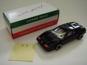 T*b様 吉田秀樹展 開催記念 フェラーリBB512 '91AUG 特注トミカF39-3》フェラーリBB512【吉田秀樹展】超レア 未使用美品