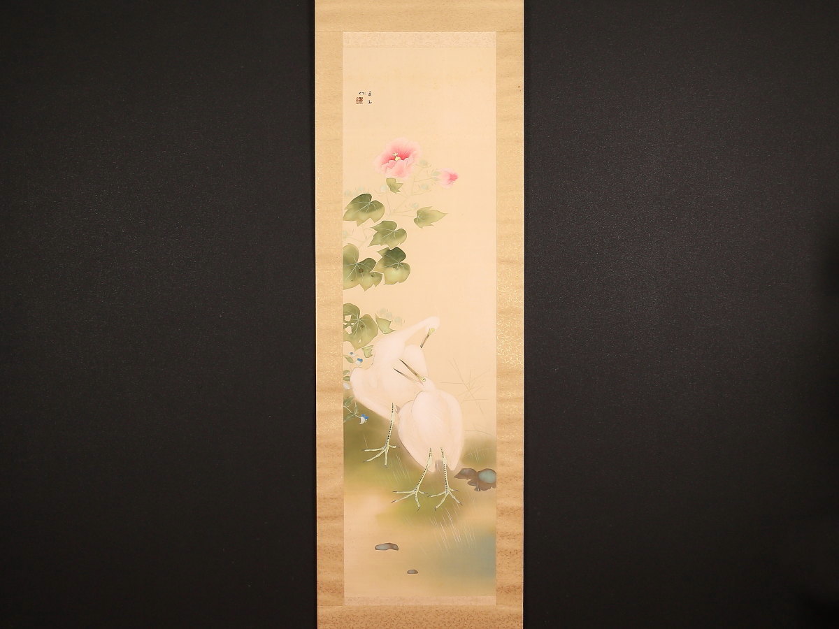 【模写】【伝来】w1004〈小川翠村〉白鷺図 共箱 二重箱 西山翠嶂師事 大坂の人