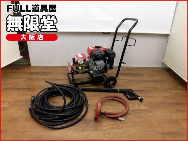 その他 値下げしました！鹿児島発 マキタ ガソリンエンジン高圧洗浄機 
