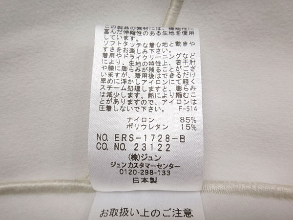 g245877044.5