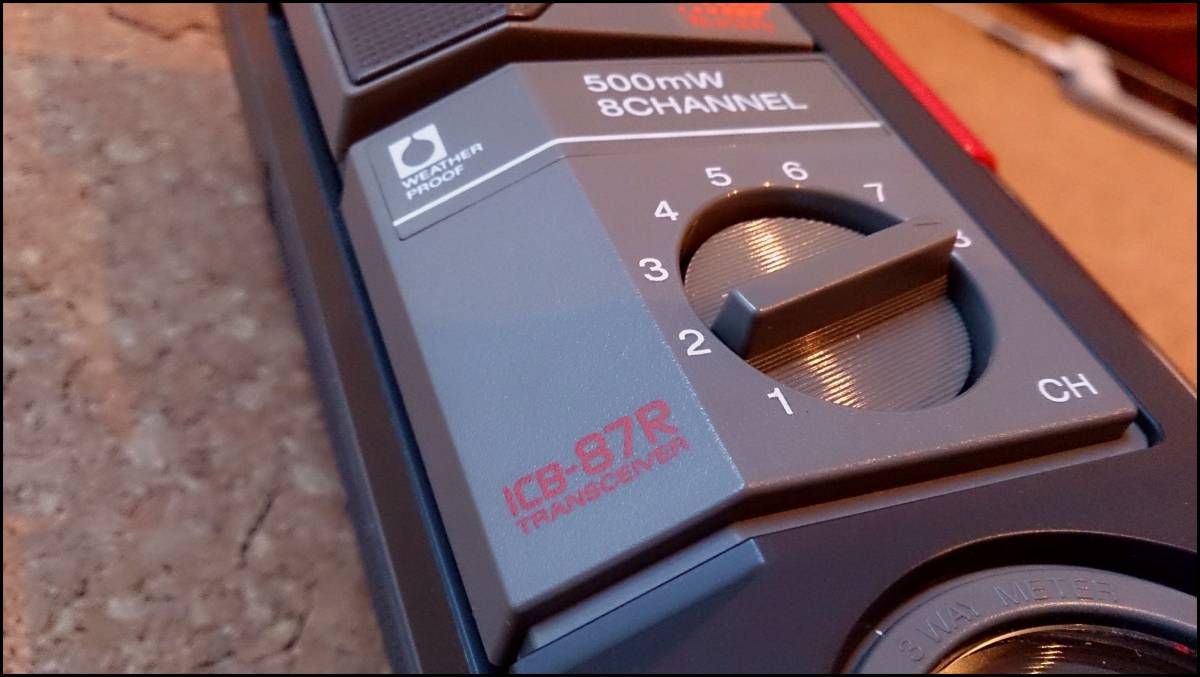無線機】SONY ICB-87R 500mW 8チャンネルトランシーバー CB SONY CB