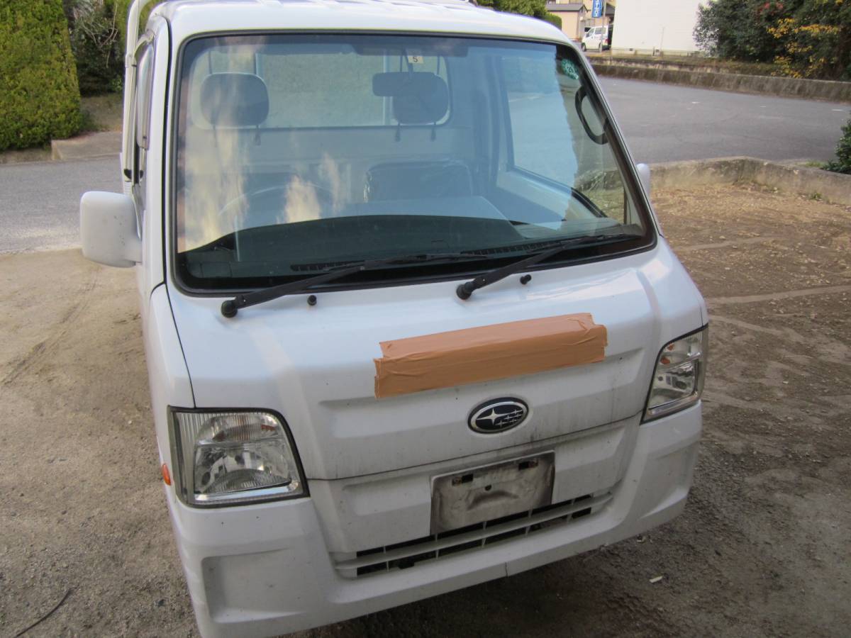l413316883.1