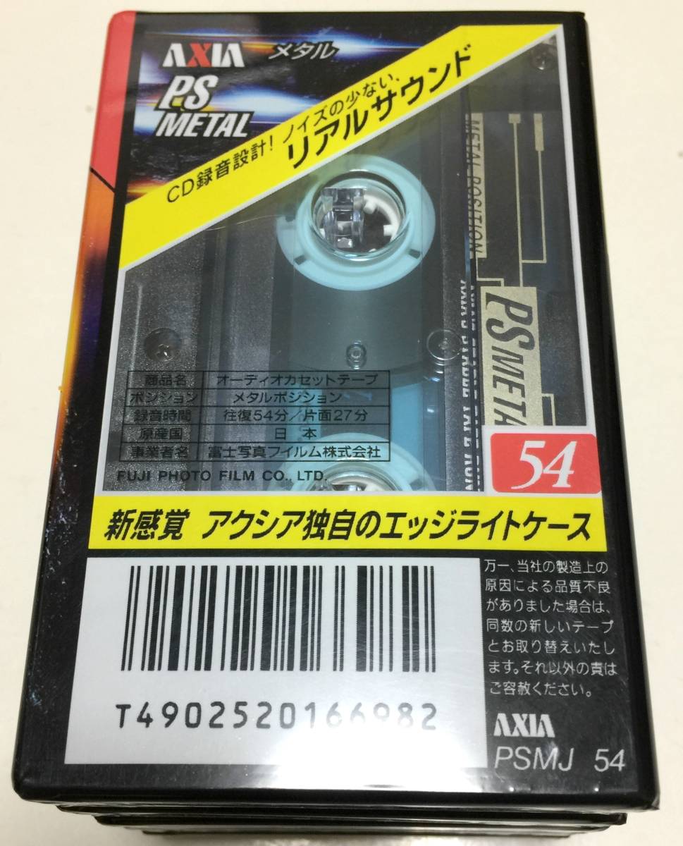 新品AXIA/アクシア/PS METAL/54分3本 メタルテープTYPE Ⅳ AXIA