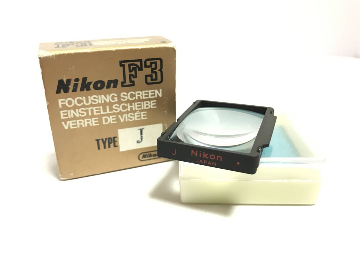 Nikon F3 焦点板 フォーカシングスクリーン ☆超極上美品☆ニコン NIKON F3 FOCUSING SCREEN フォーカシング