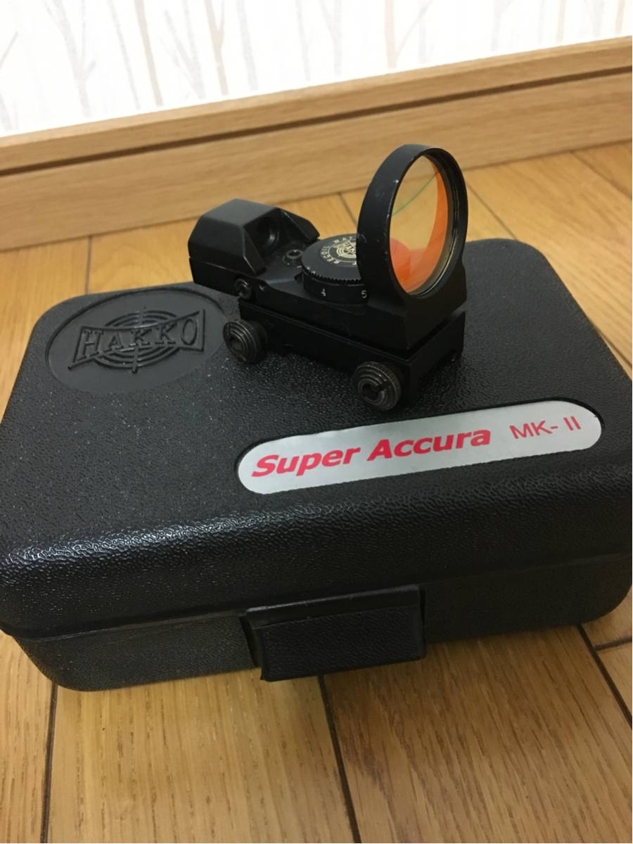 HAKKO super accura MK-Ⅱ オープン ドットサイト ダットサイト ケース