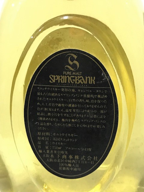 g246124728.4