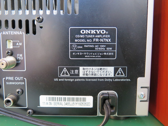 ONKYO オンキョー FR-N7SX CD/MD/USB コンポ 動作良好 ONKYO