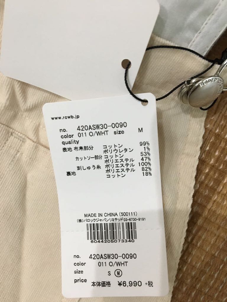 K-011）☆未使用・保管品☆ カーペンター ディアブロ BCγ 90-200 Can