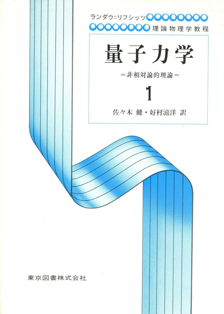 t498712439.5