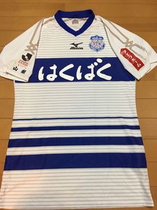 ヴァンフォーレ甲府のYahoo!オークション(旧ヤフオク!)の相場・価格を