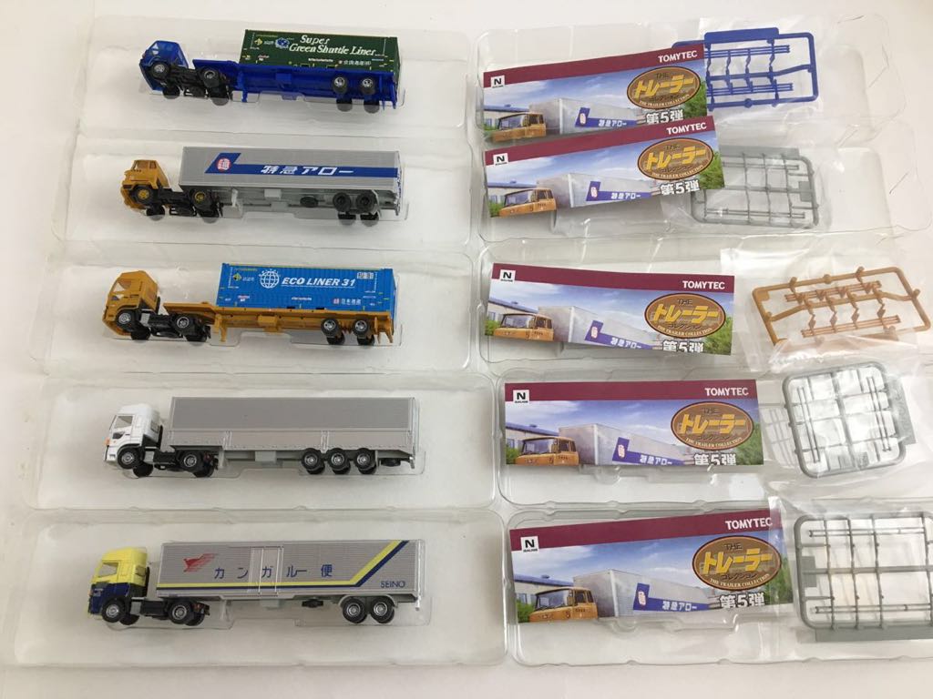 トレーラーコレクション第5弾☆ノーマル10台☆中古