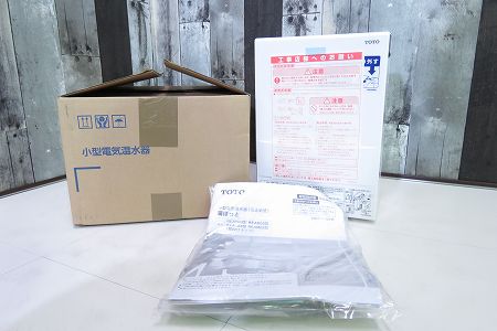 ◇新品◇M993◇TOTO◇小型電気温水器◇REAH03A11◇業者様大歓迎 ◇新品◇M993◇TOTO◇小型電気温水器◇REAH03A11◇業者様大歓迎