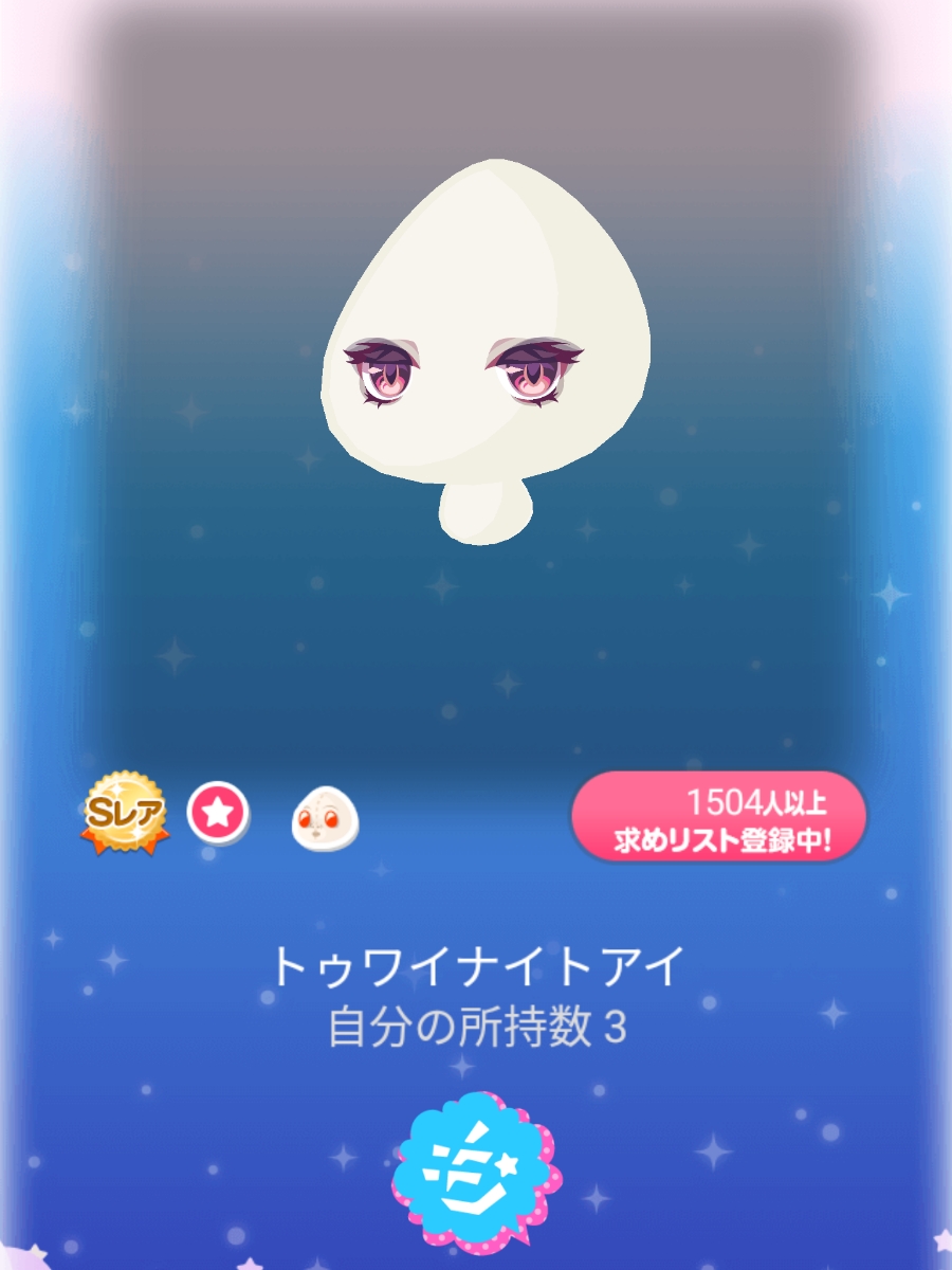 u141604461.1