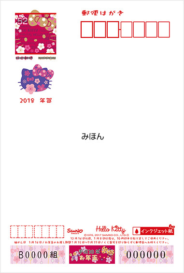 240112581.1