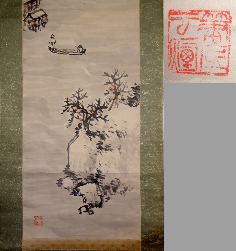 新作，HOT 小室翠雲 筆/雪景山水図/共箱/象牙軸/群馬県生/師田崎草雲/帝室技芸員