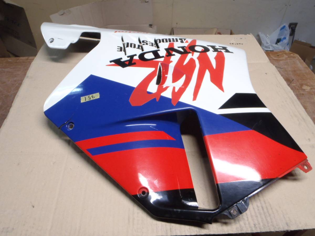 NSR250R-5SP 左アンダーカウル サイド MC28 HRC 【公式通販】