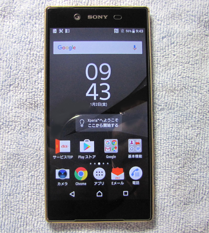 s530899051.1